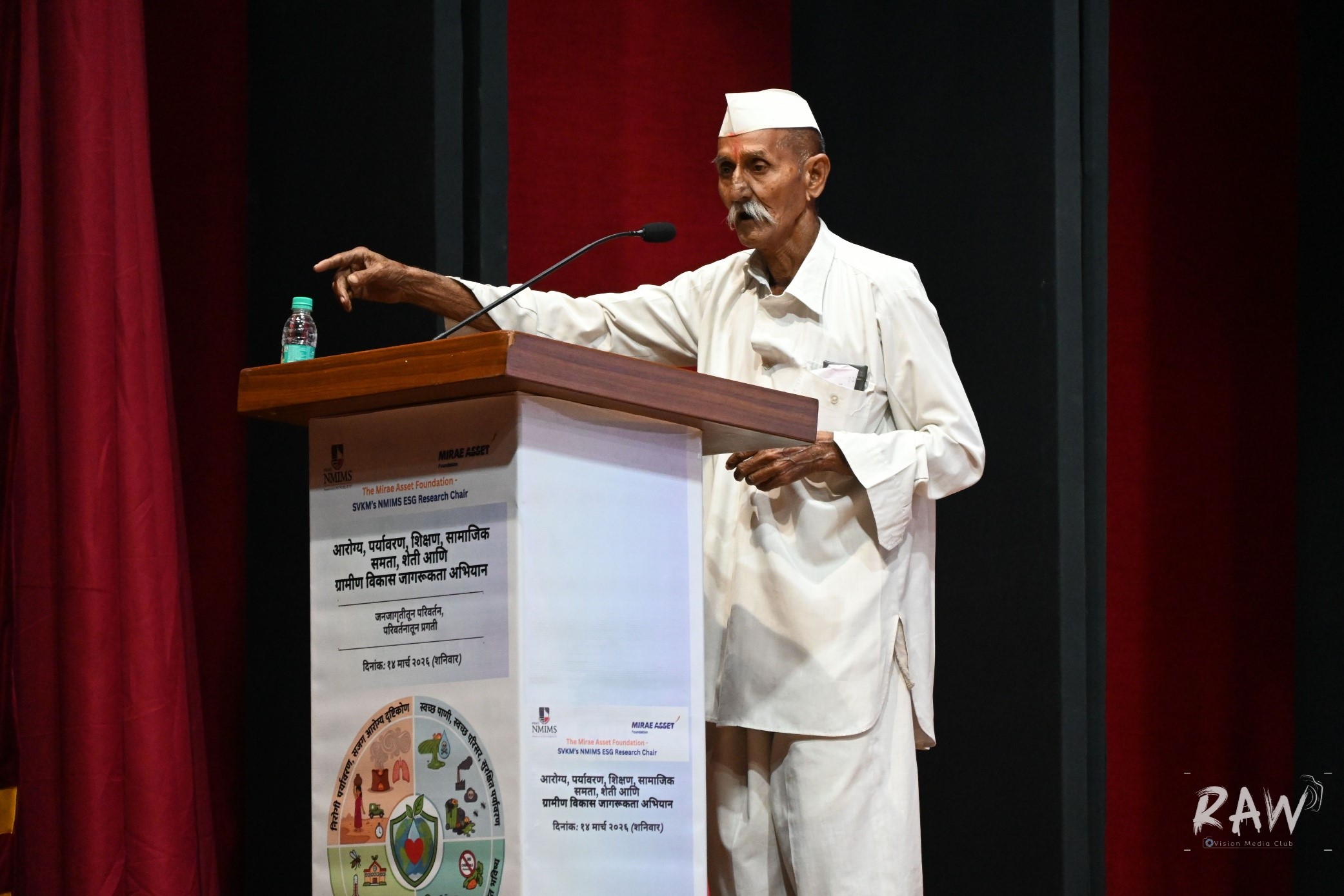 Health, Environment, Education