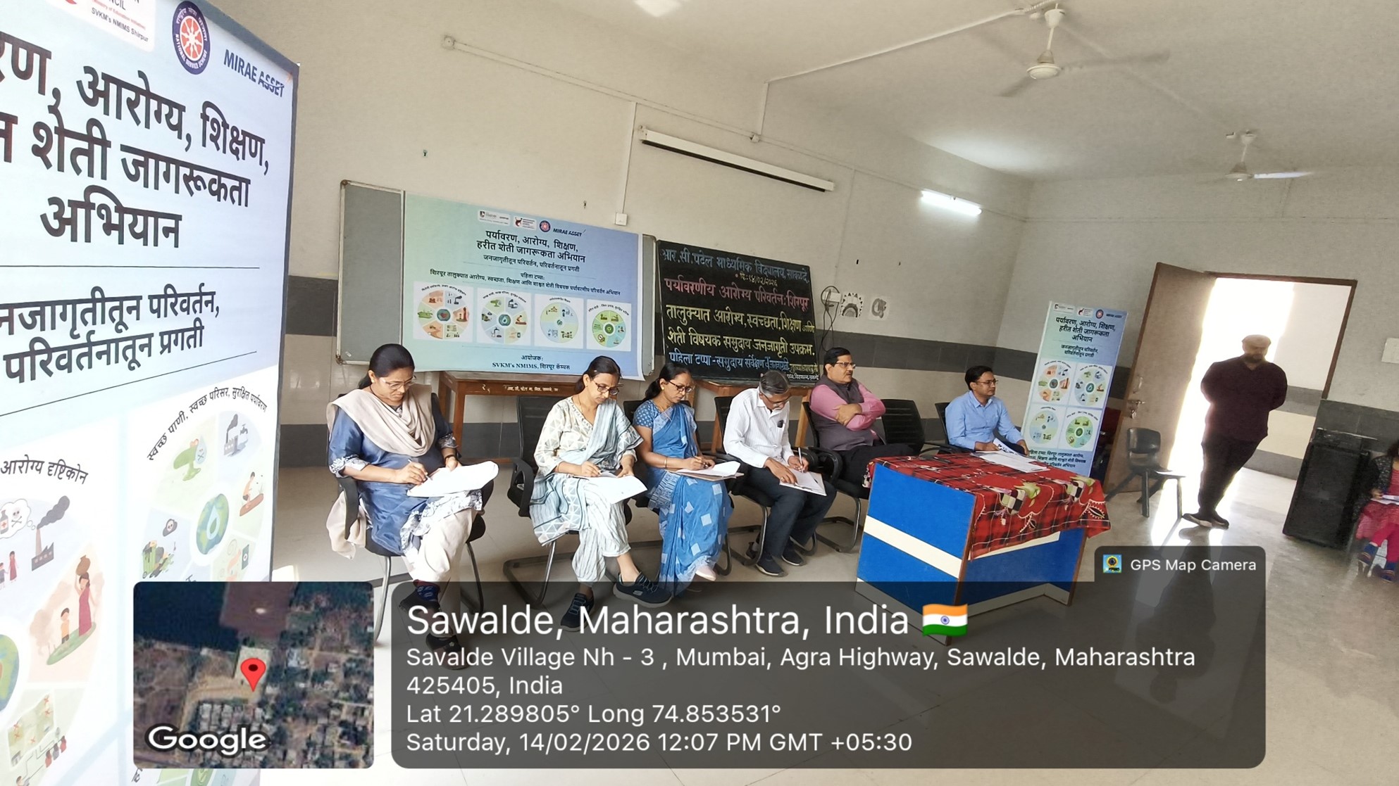 Health, Environment, Education