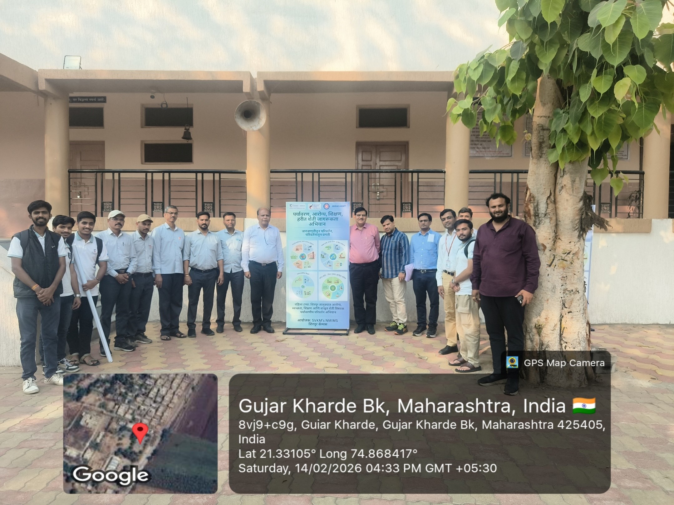 Health, Environment, Education