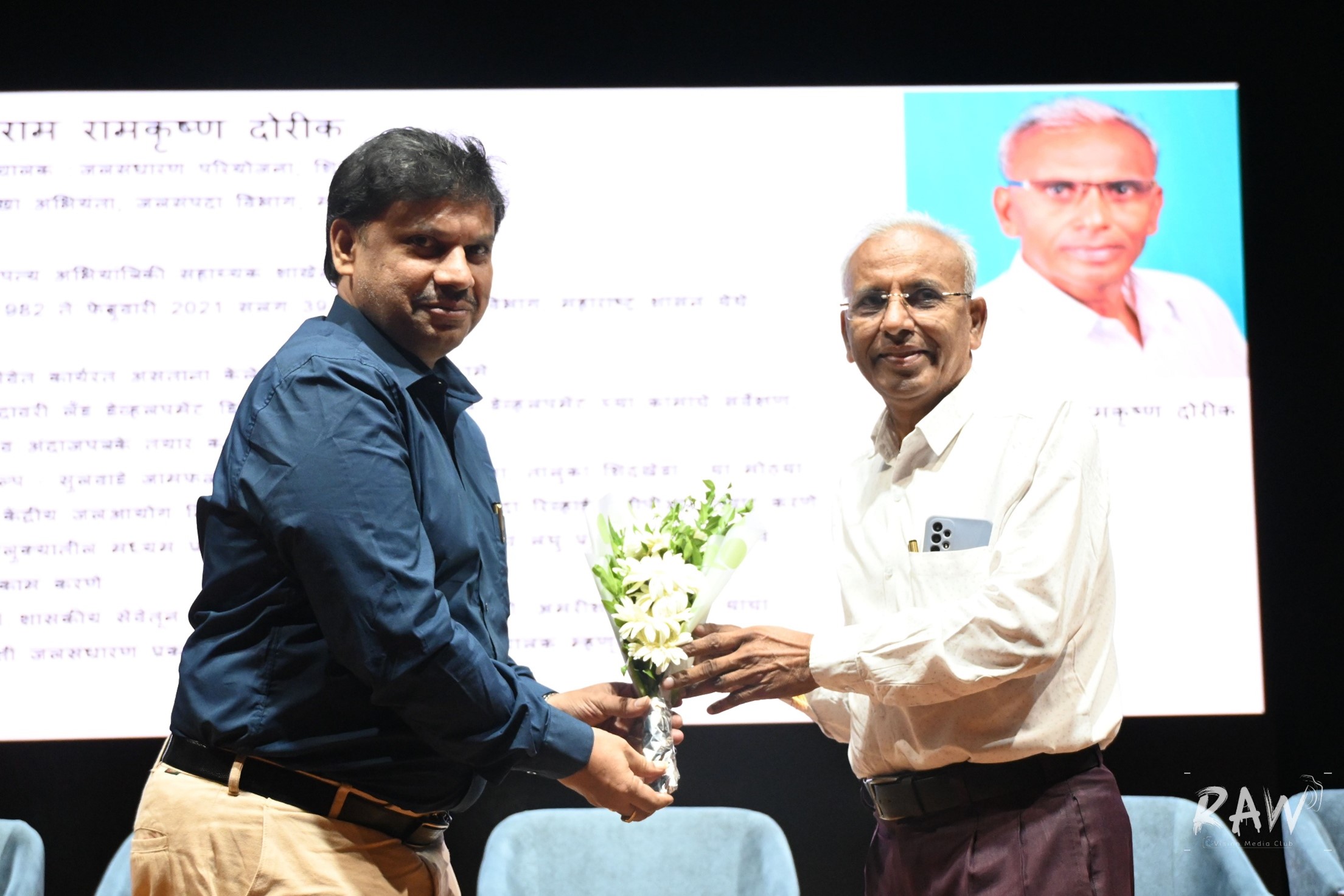 Health, Environment, Education