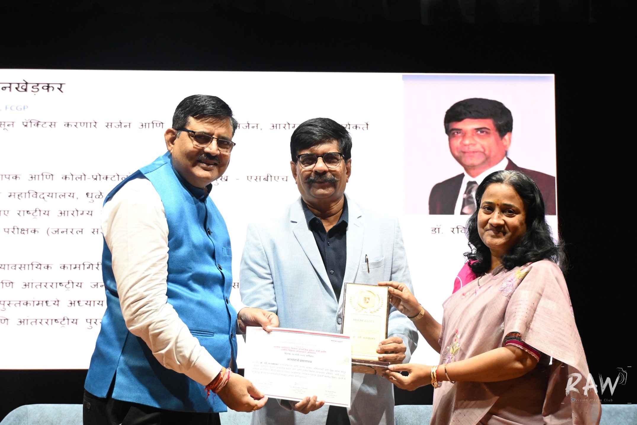 Health, Environment, Education