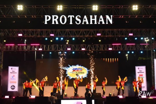 NMIMS Protsahan 2026